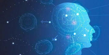 工业人工智能 驱动企业数字化转型的引擎与应用案例