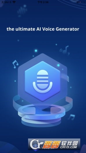 VoxBox AI语音手机版下载安装指南 | v2.7.0最新版下载与功能解析